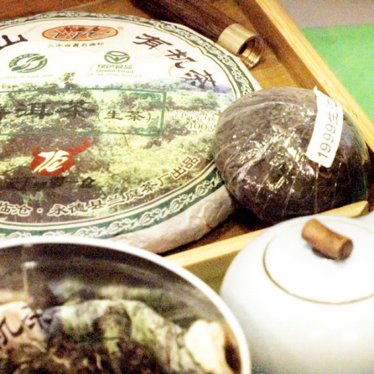 150424-thé-PuEhr - Life and cook